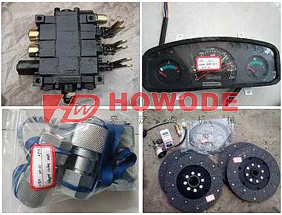 Common-used components of YTO tractor