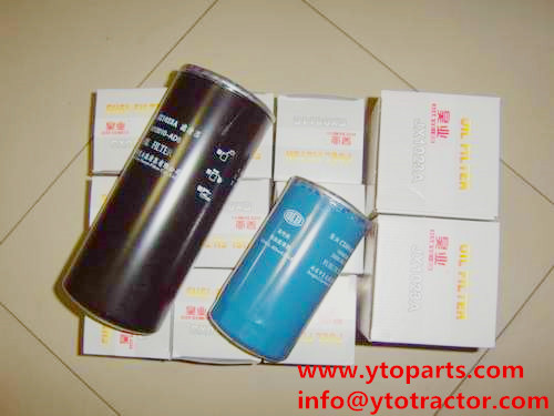 Filter for YTO erngine