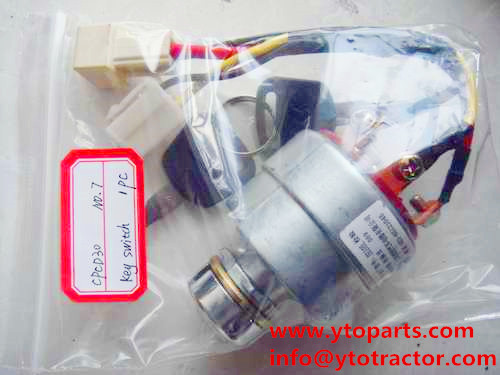 Key switch for YTO forklift